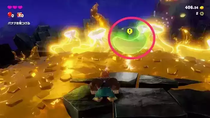 奥のバナモンドでイベント