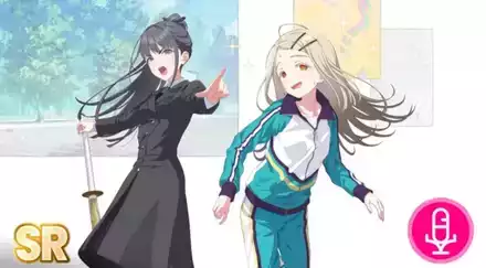 アイテム画像