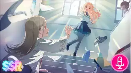 アイテム画像