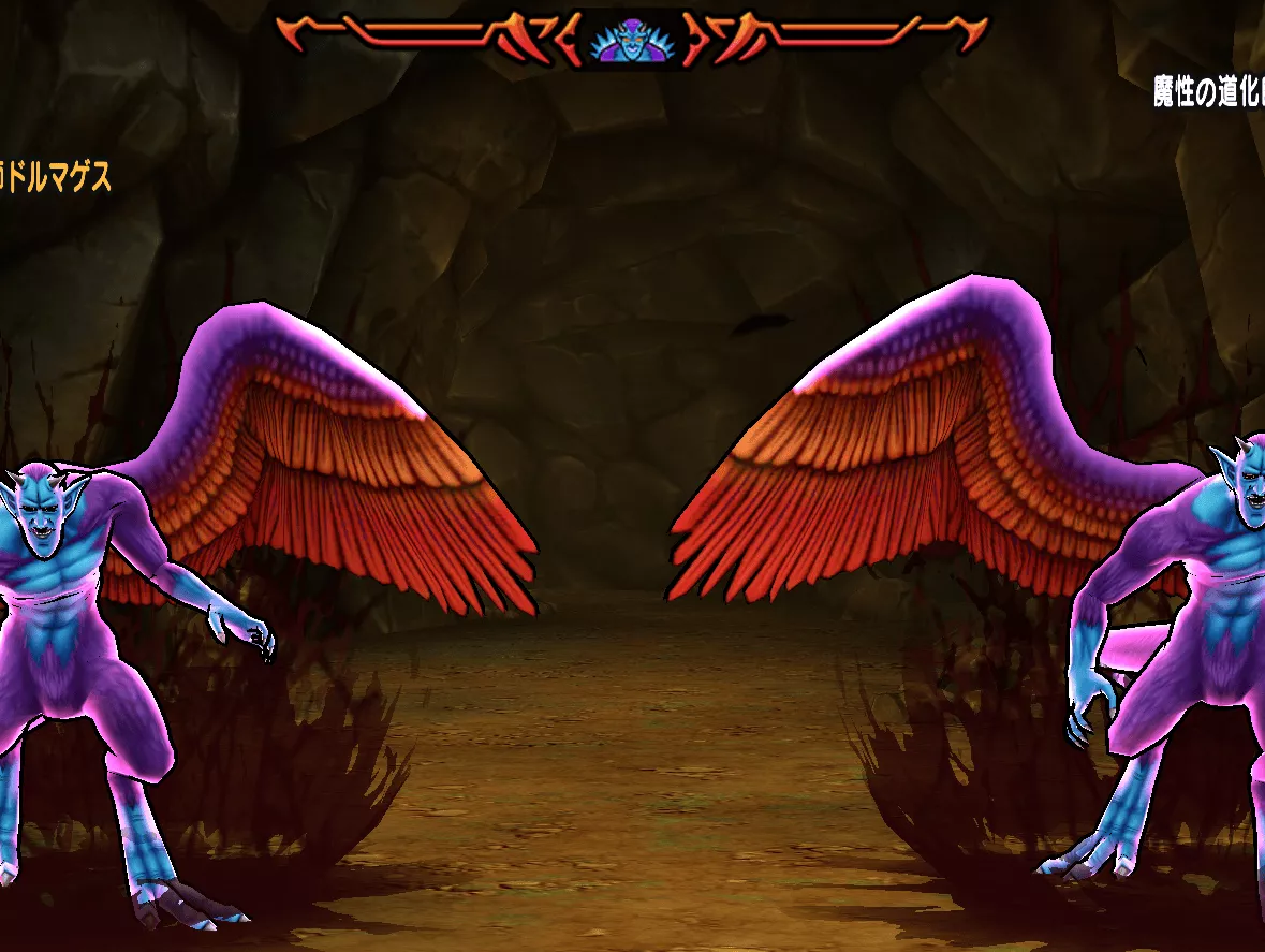 必ず本体から先に倒す