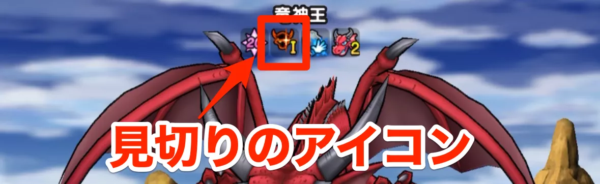 見切り対策として連続で同じキャラで攻撃しない