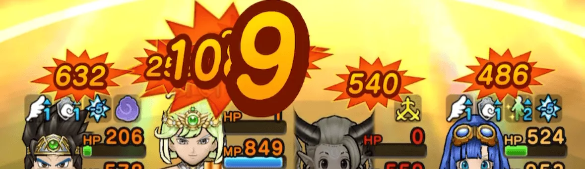 1ターン目からにおうだちを使用する