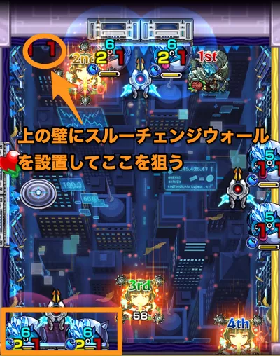 プロポバテステ2左下カチ処理