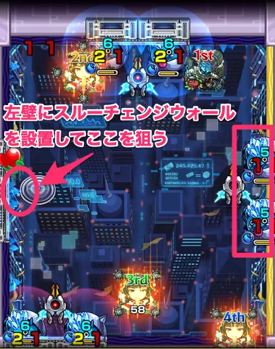 プロポバテステ2右カチ処理