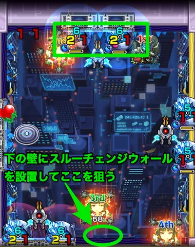 プロポバテステ2上カチ処理