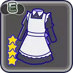 メイド服（★4）