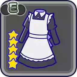 メイド服（★5）