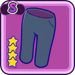 誘拐犯のズボン