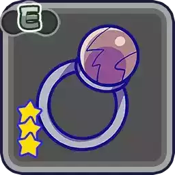 石ころの指輪(貫通)