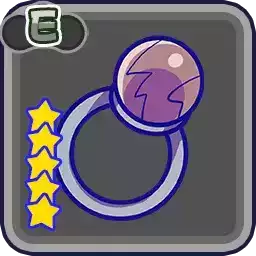 石ころの指輪(クリティカル)