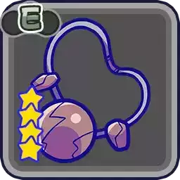 石ころのネックレス(命中)