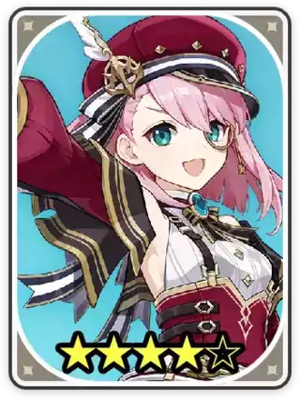 シャルロット