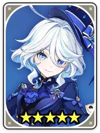 フリーナ