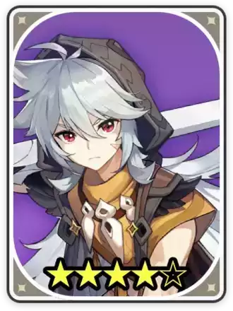 レザー