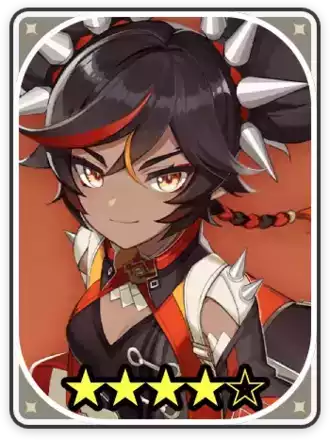 辛炎