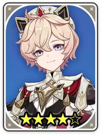 ダリア