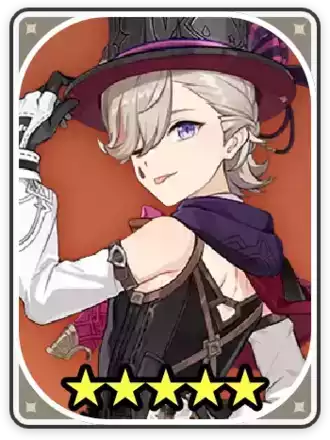 リネ