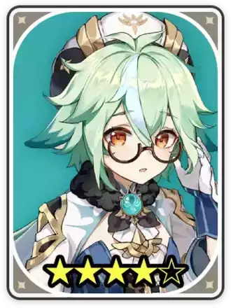 スクロース