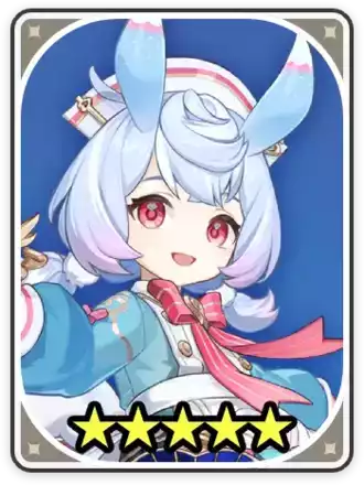 シグウィン