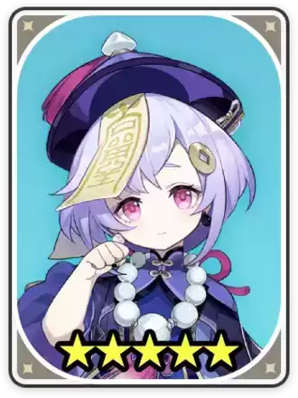 七七