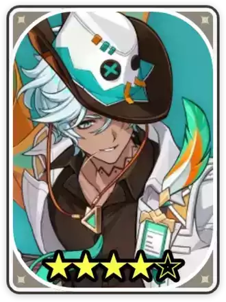 イファ