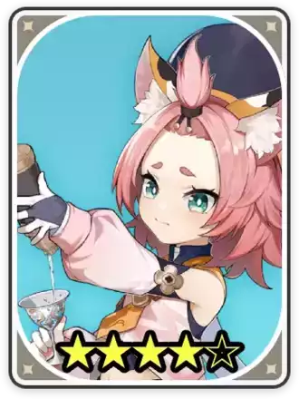 ディオナ