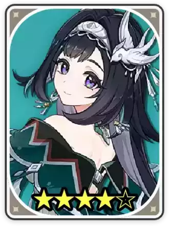 藍硯