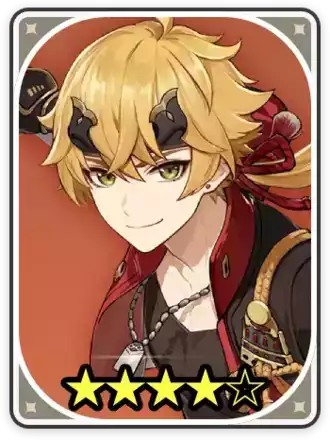 トーマ