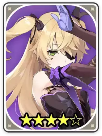 フィッシュル