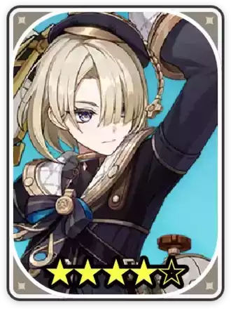 フレミネ