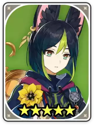 ティナリ