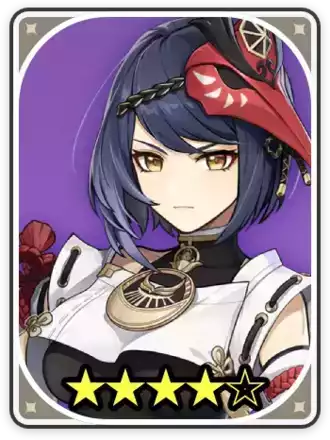 九条裟羅