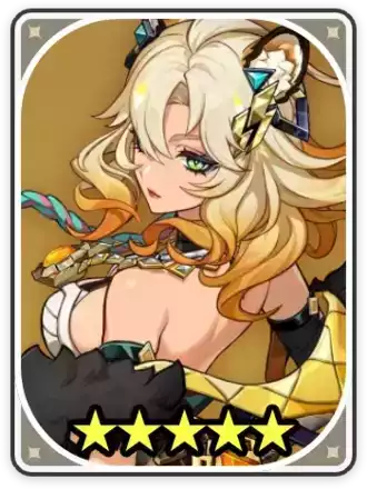 シロネン