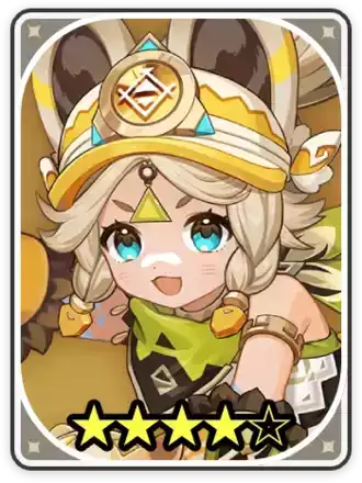 カチーナ