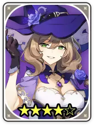 リサ