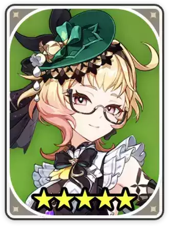 エミリエ