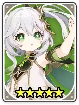ナヒーダ