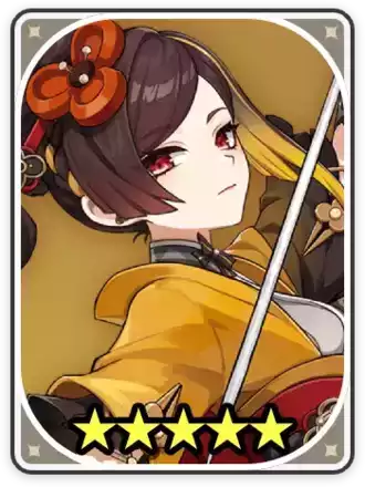 千織