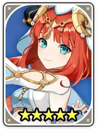 ニィロウ