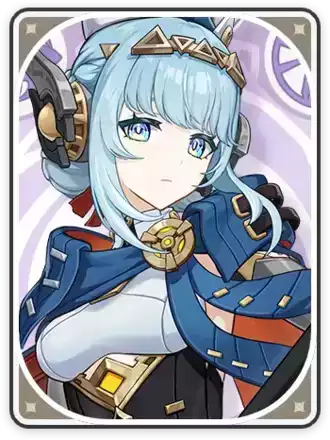 イネファ