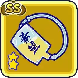 イヤメタル回の点滴