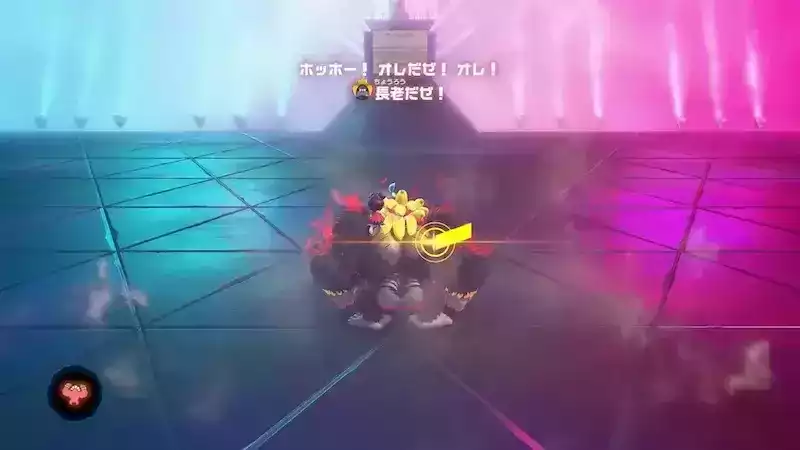 コングバナンザ