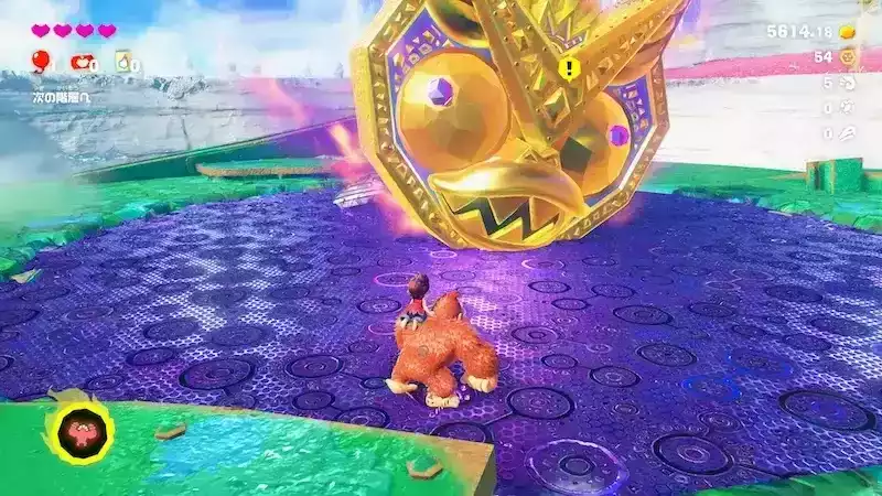 ペグを壊してクリア