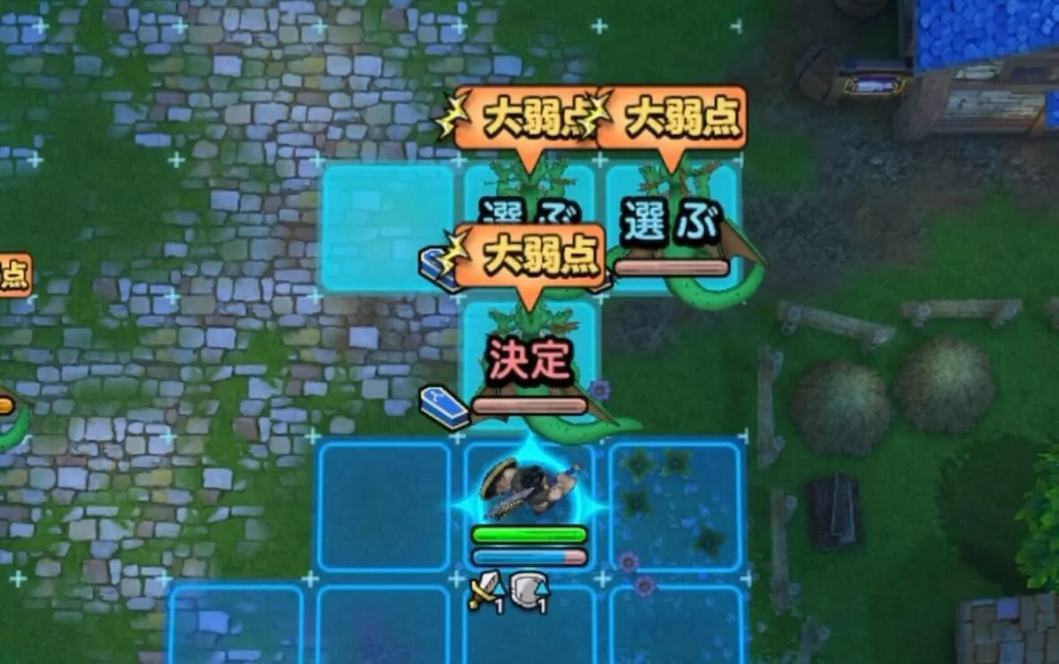 オルテガの範囲攻撃も強力