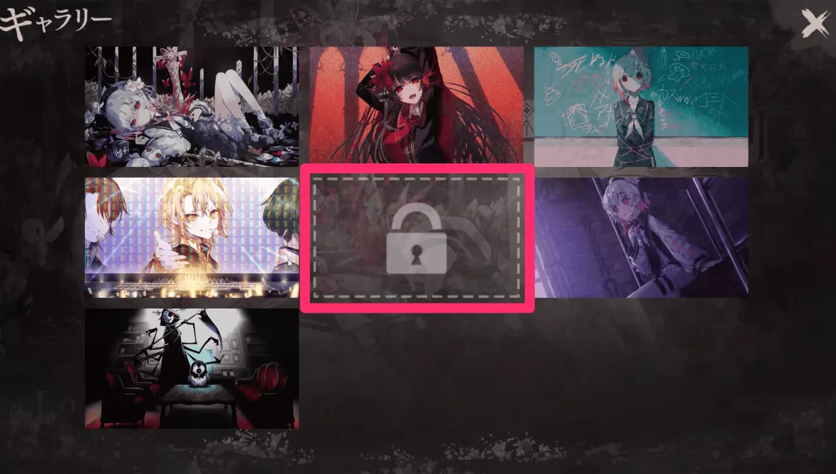 ギャラリー画面