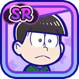 ［私服］チョロ松の画像