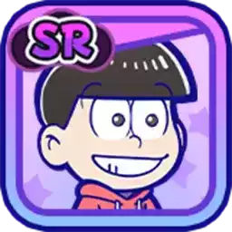 ［私服］おそ松の画像