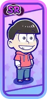 ［私服］おそ松