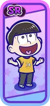 ［私服］十四松