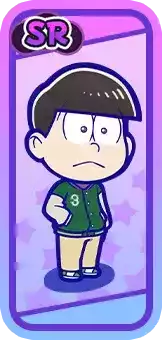 ［私服］チョロ松